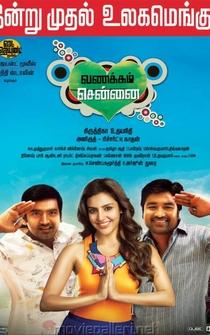 Poster Vanakkam Chennai