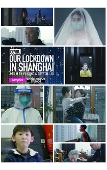 Poster COVID: Our Lockdown In Shanghai (TV)