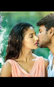 Poster Manasuku Nachindhi