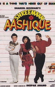 Poster Shreemaan Aashique