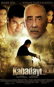 Poster de For Love and Honour