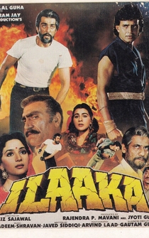 Poster Ilaaka