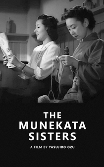 Poster Las hermanas Munekata