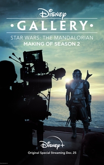 Poster Disney Gallery: Star Wars: The Mandalorian