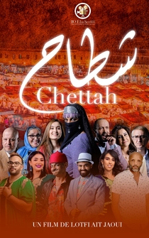 Poster Chettah