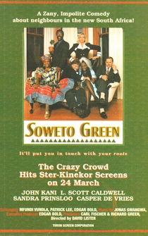 Poster Soweto Green: This Is a 'Tree' Story