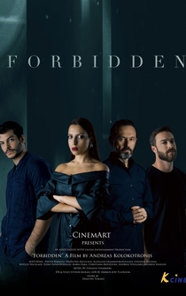 Poster Forbidden