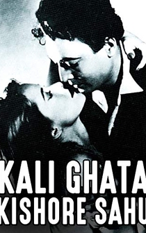 Poster Kali Ghata