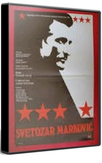 Poster Svetozar Markovic