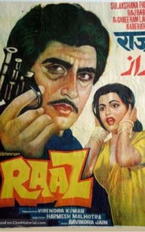 Poster Raaz