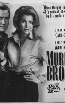 Poster Murphy Brown