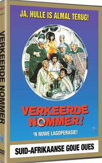 Poster Verkeerde Nommer