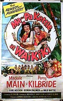 Poster Ma and Pa Kettle at Waikiki