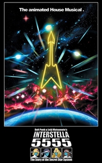 Poster de Interstella 5555