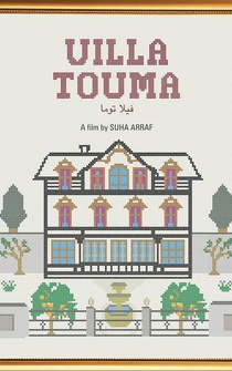 Poster Villa Touma