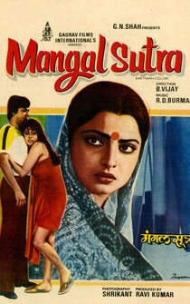 Poster Mangalsutra