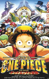 Poster One piece: Dead end no bôken