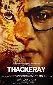 Poster Thackeray