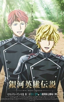 Poster The Legend of the Galactic Heroes: Die Neue These - Seiran 3