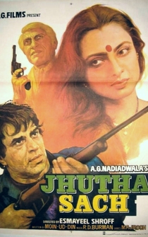 Poster Jhutha Sach