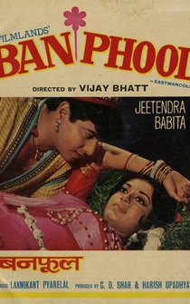 Poster Banphool