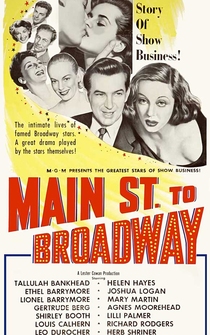 Poster Main Street to Broadway