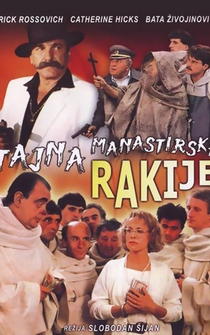 Poster Tajna manastirske rakije