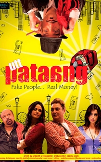 Poster Utt Pataang