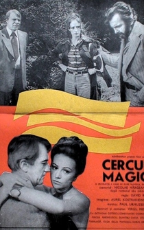 Poster Cercul magic