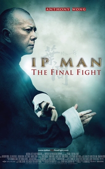 Poster de Ip Man: The Final Fight