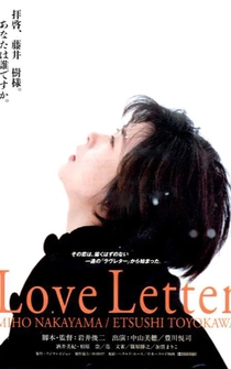 Poster Love Letter