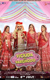 Poster Vickida No Varghodo