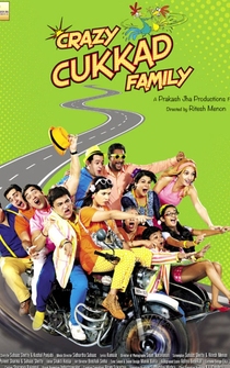 Poster Crazy Cukkad Family