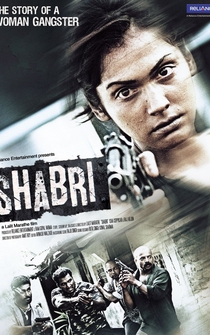 Poster Shabri