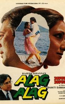 Poster Alag Alag