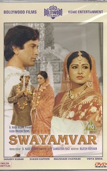 Poster Swayamvar