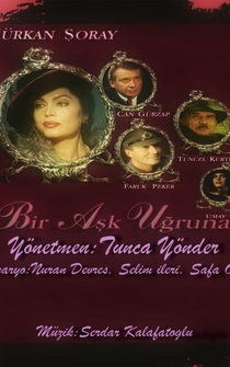 Poster Bir Ask Ugruna