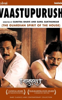 Poster Vaastupurush