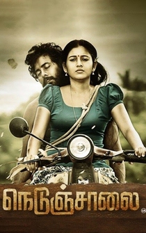 Poster Nedunchalai