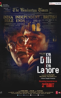 Poster Kya Dilli Kya Lahore