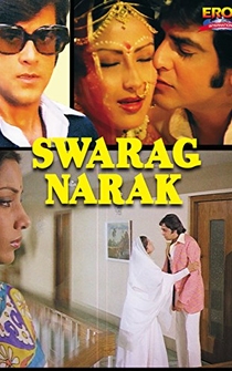 Poster Swarg Narak