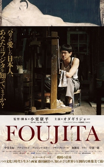 Poster Foujita