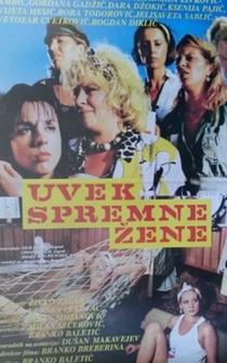 Poster Uvek spremne zene