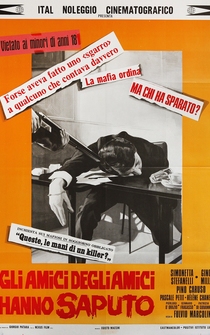 Poster Gli amici degli amici hanno saputo