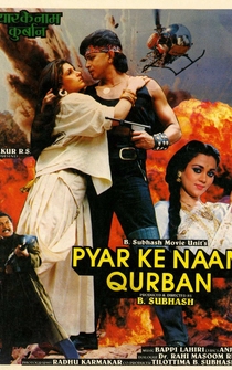 Poster Pyar Ke Naam Qurban