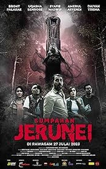 Poster Sumpahan Jerunei