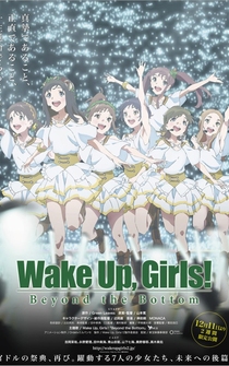 Poster Wake Up, Girls! Beyond the Bottom