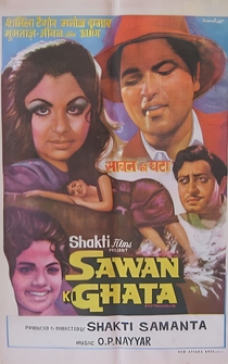 Poster Sawan Ki Ghata