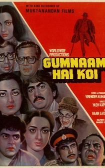 Poster Gumnaam Hai Koi