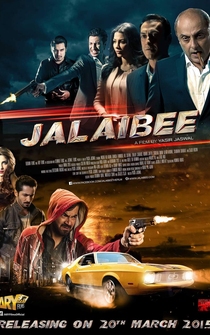 Poster Jalaibee